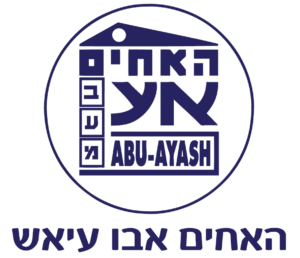 לוגו אבו עיאש