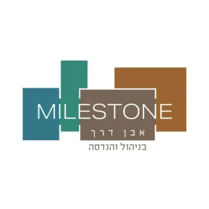 מיילסטון