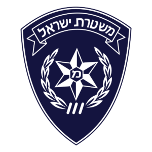 Israeli_Police_Tag.svg